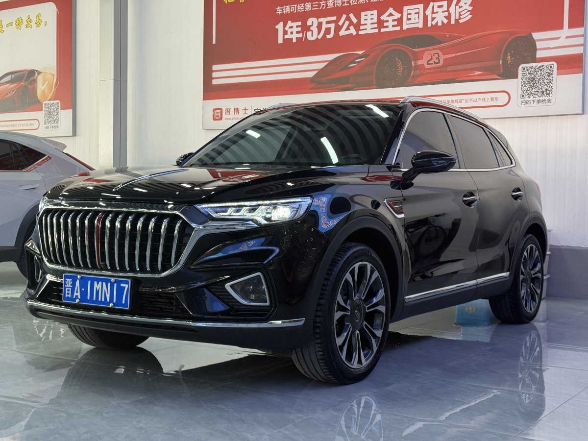 紅旗 紅旗HS5  2019款  2.0T 智聯(lián)旗享四驅(qū)版圖片