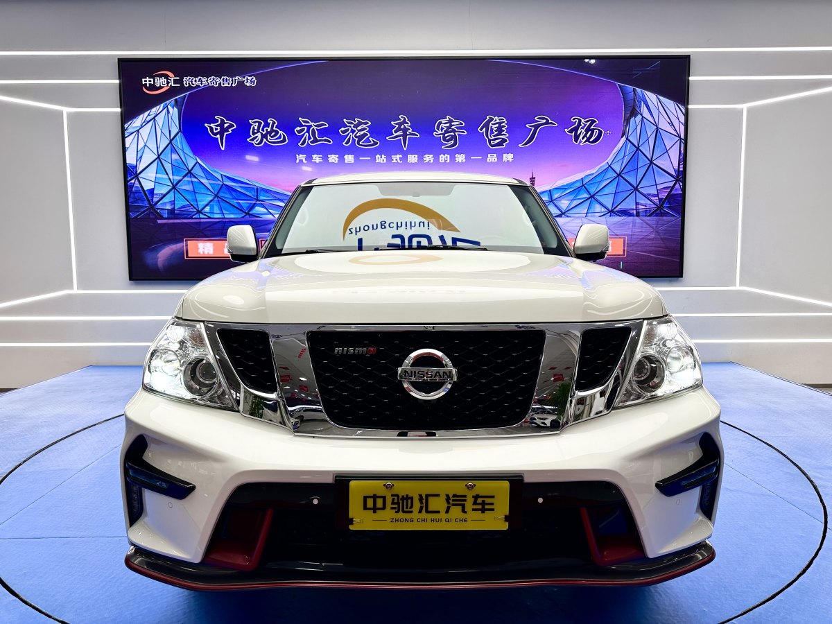 日產(chǎn) 途樂  2018款 4.0L 鉑金型圖片