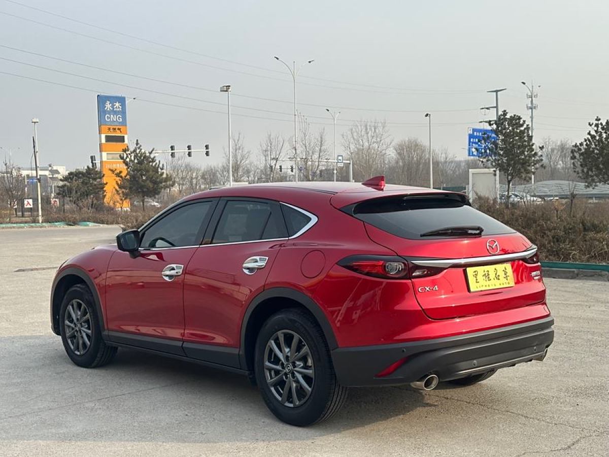 馬自達 CX-4  2021款 2.0L 自動兩驅(qū)藍天活力版圖片