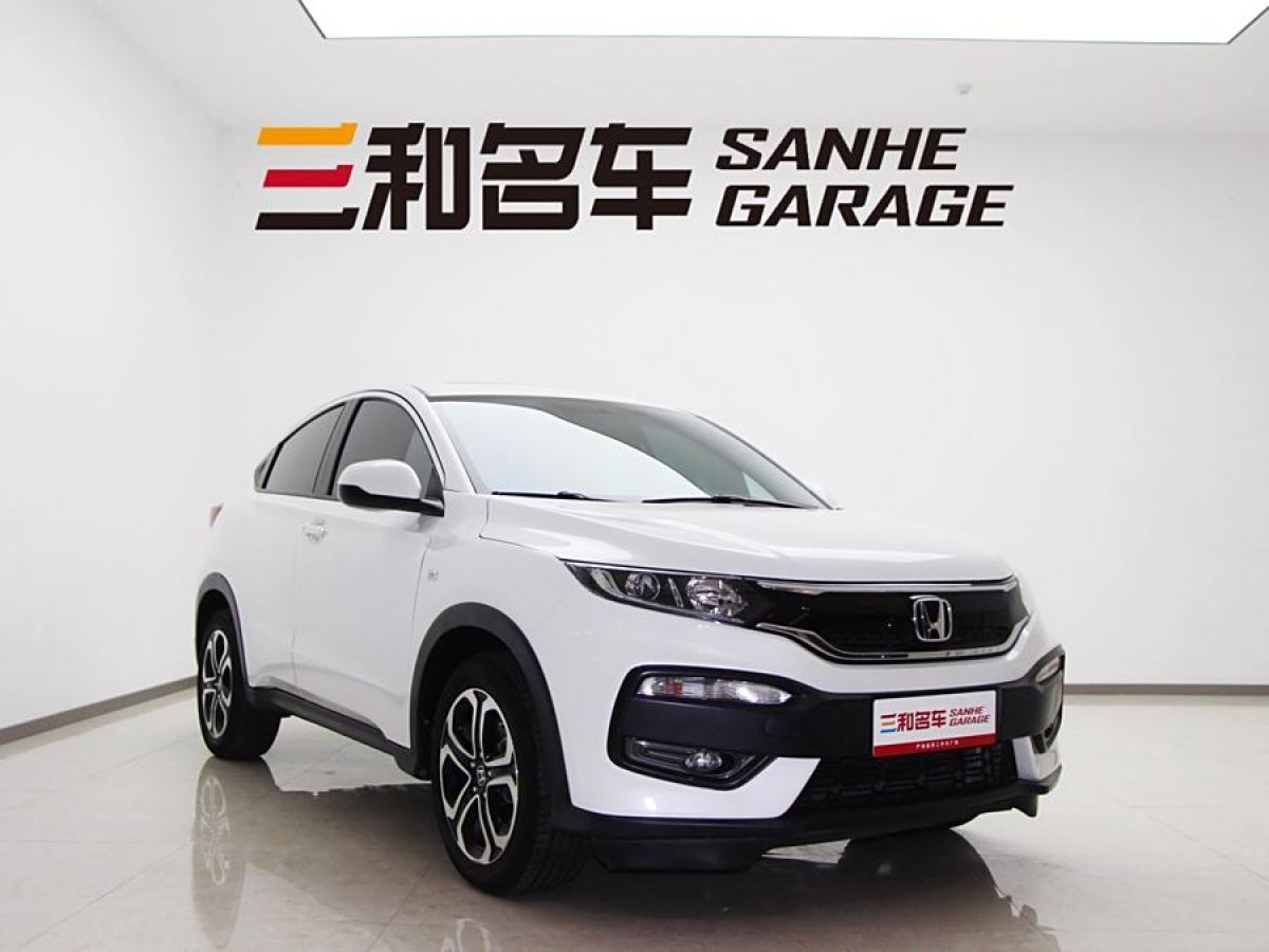 本田 XR-V  2017款 1.8L EXi CVT舒適版圖片