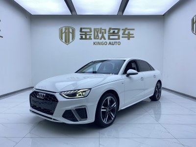 2020年8月 奧迪 奧迪A4L 40 TFSI 豪華動感型圖片