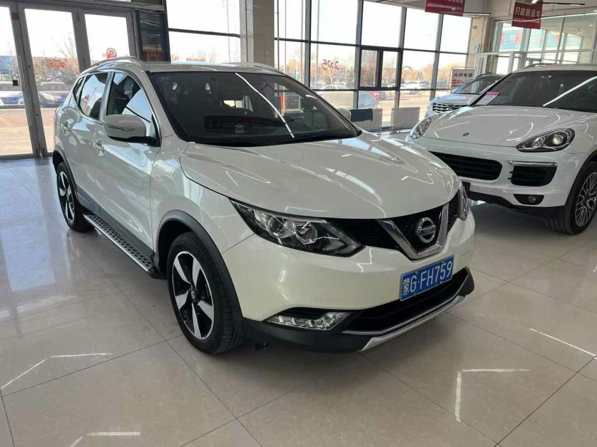 日產(chǎn) 逍客  2019款  2.0L CVT旗艦版圖片