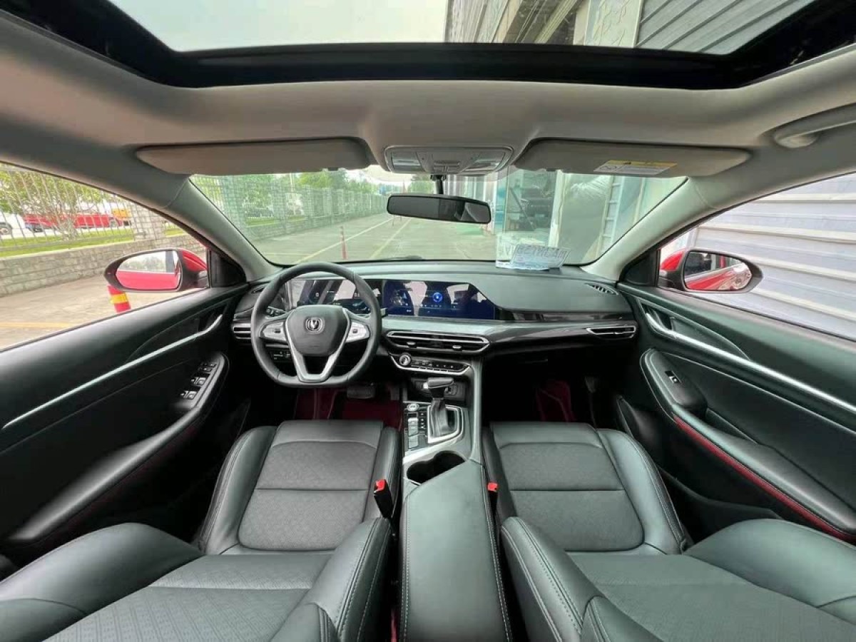 長安 逸動  2020款 PLUS 藍(lán)鯨NE 1.4T GDI DCT尊貴型圖片