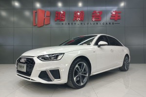 奧迪A4L 奧迪 40 TFSI 時(shí)尚動(dòng)感型