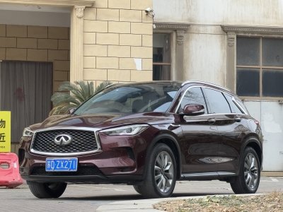 2021年2月 英菲尼迪 QX50 改款 2.0T 四驅(qū)智能版圖片