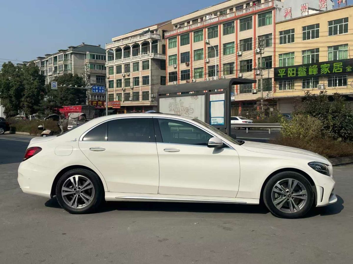 奔馳 奔馳C級(jí)  2020款 C 300 L圖片