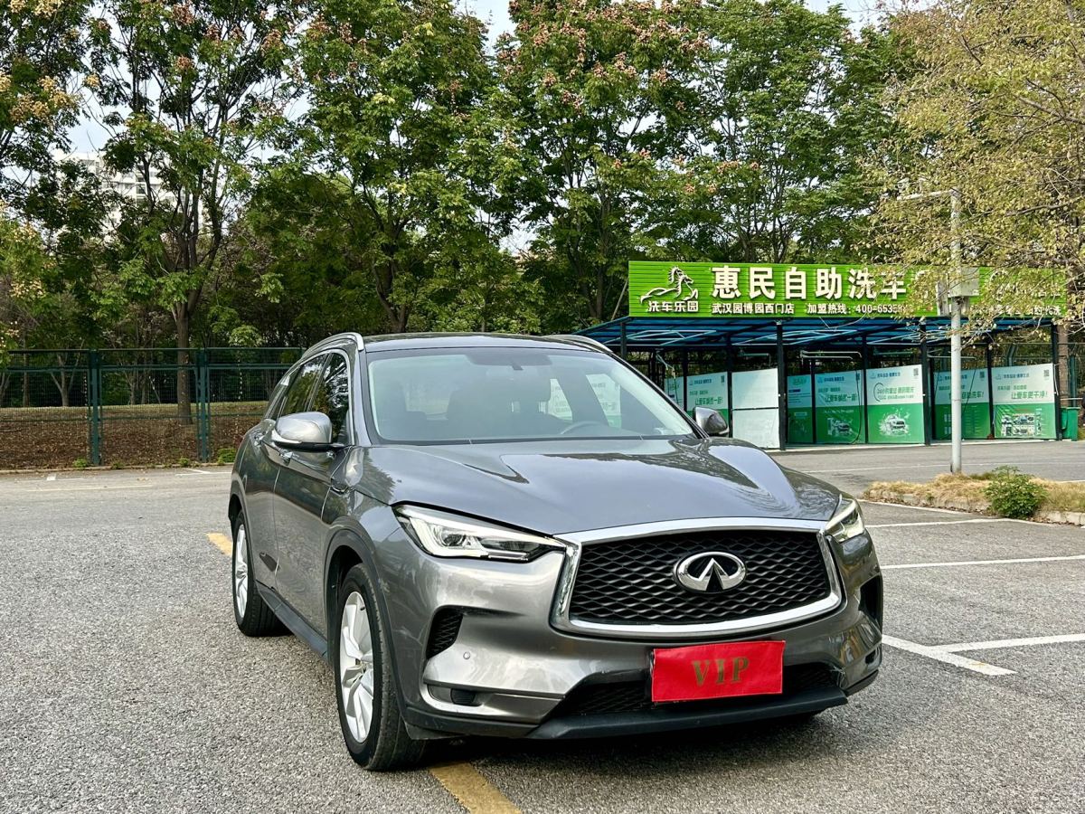 2019年7月英菲尼迪 QX50  2018款 2.0T 兩驅(qū)菁英版