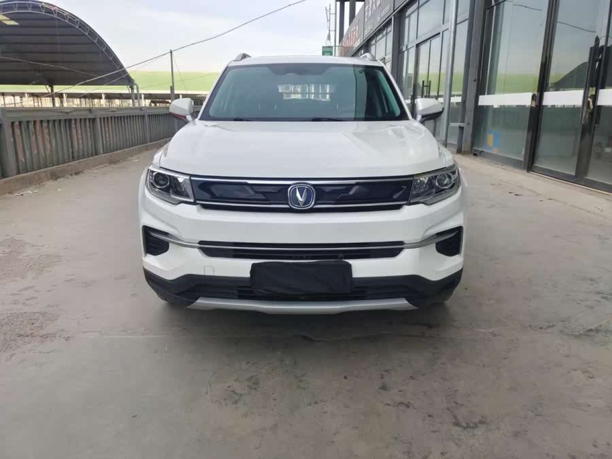 長(zhǎng)安 CS35 PLUS  2018款 1.6L 自動(dòng)暢聯(lián)版圖片