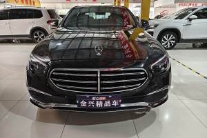 奔驰E级 奔驰 改款 E 260 L