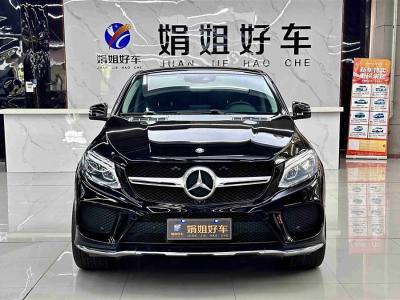 2016年8月 奔驰 奔驰GLE轿跑(进口) GLE 400 4MATIC 轿跑SUV图片