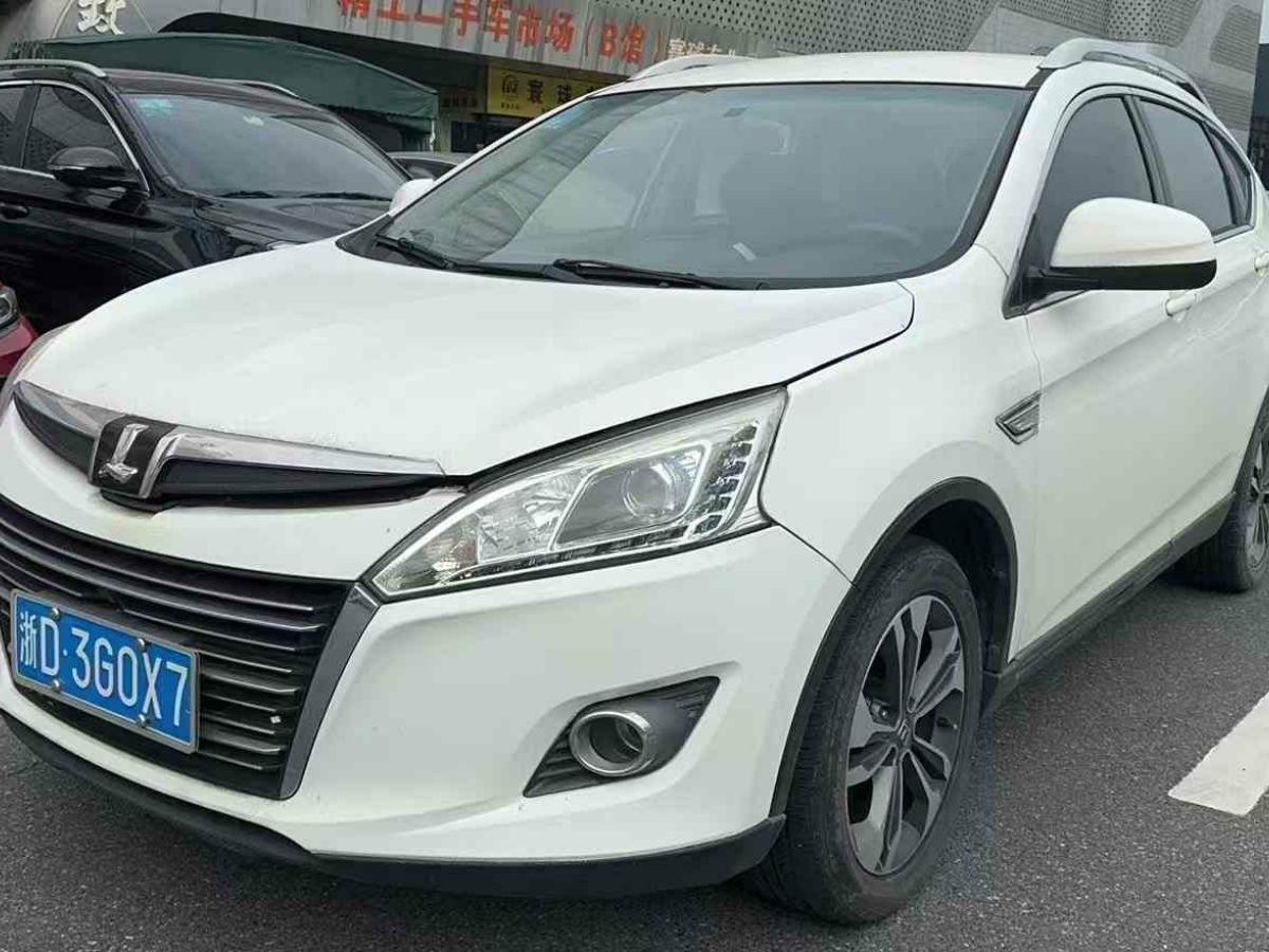 納智捷 優(yōu)6 SUV  2016款 1.8T 智尊型圖片