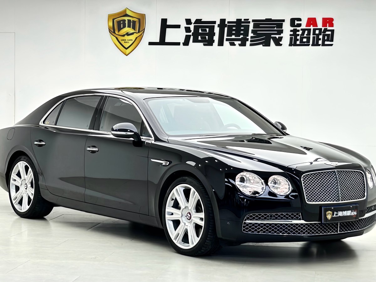 賓利 飛馳  2014款 4.0T V8 尊貴版圖片