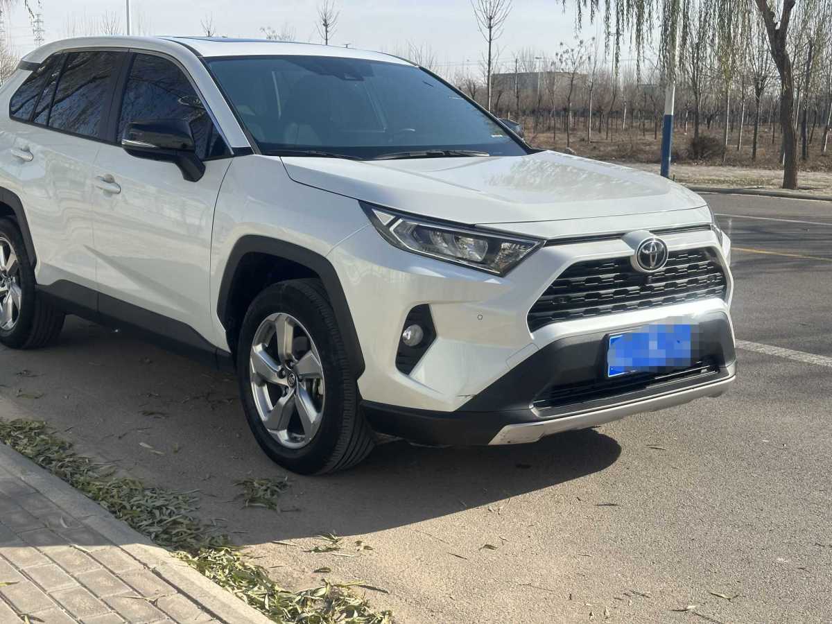 豐田 RAV4  2018款 榮放 2.0L CVT兩驅(qū)風尚版圖片