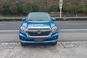 銳騏皮卡 東風(fēng) 2.4L汽油國VI兩驅(qū)標(biāo)準(zhǔn)型標(biāo)箱2TZD