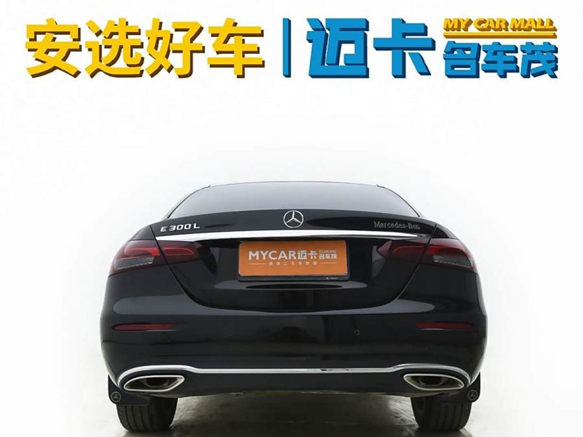 奔馳 奔馳E級  2023款 改款 E 300 L 時尚型圖片