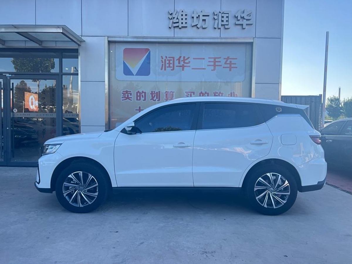 吉利 遠(yuǎn)景SUV  2021款 PRO 1.4T 自動(dòng)尊貴型圖片