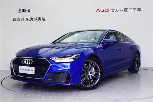 奧迪A7 奧迪 45 TFSI 臻選型