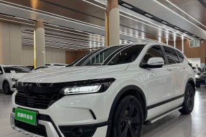 皓影 本田 240TURBO CVT兩驅(qū)精英版