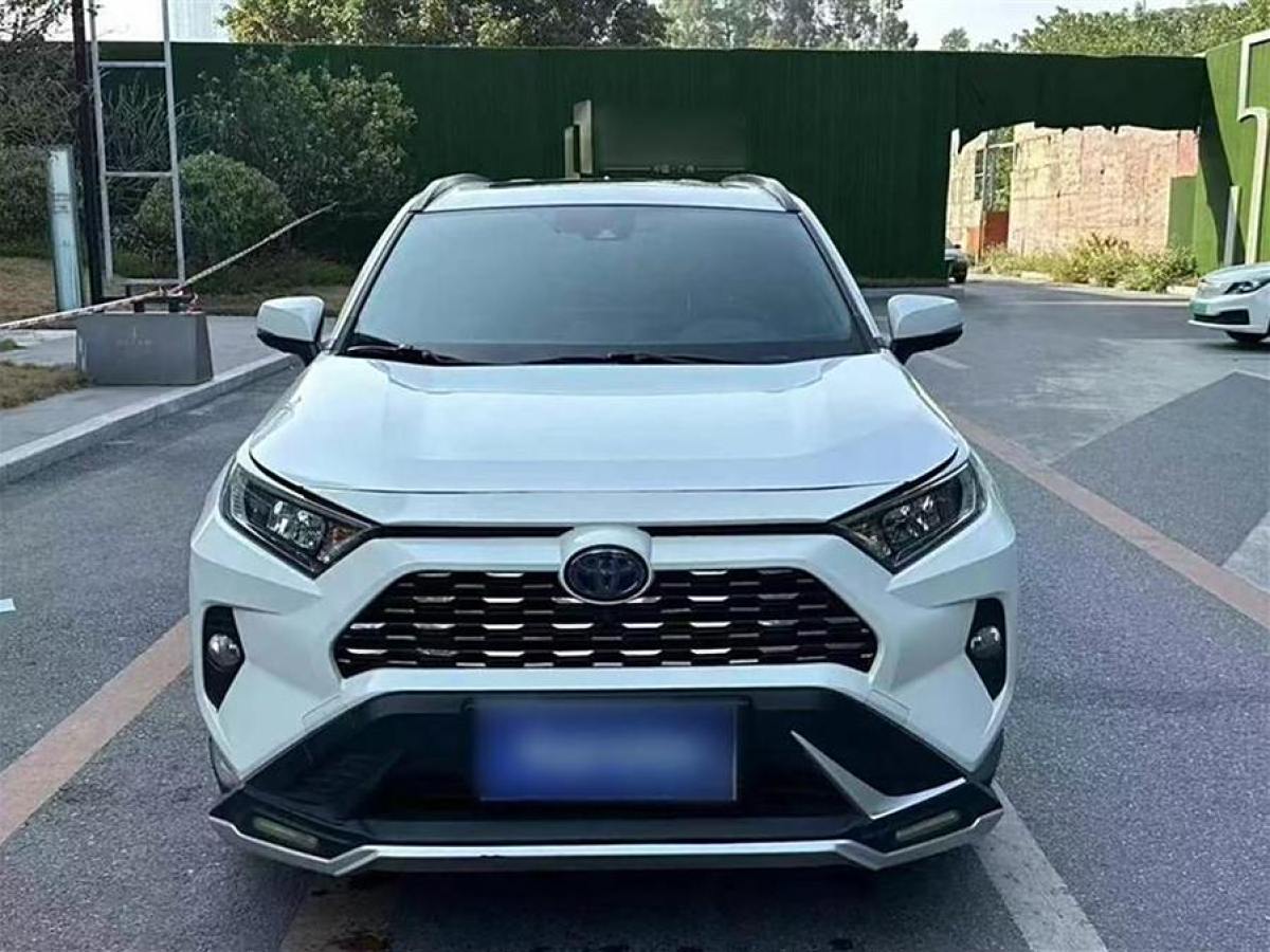 豐田 RAV4榮放  2023款 雙擎 2.5L E-CVT兩驅(qū)精英版圖片