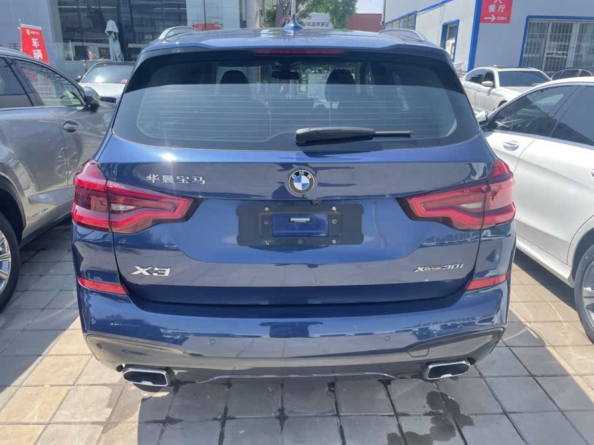 寶馬 寶馬X3  2021款 改款 xDrive30i 領(lǐng)先型 M運動套裝圖片