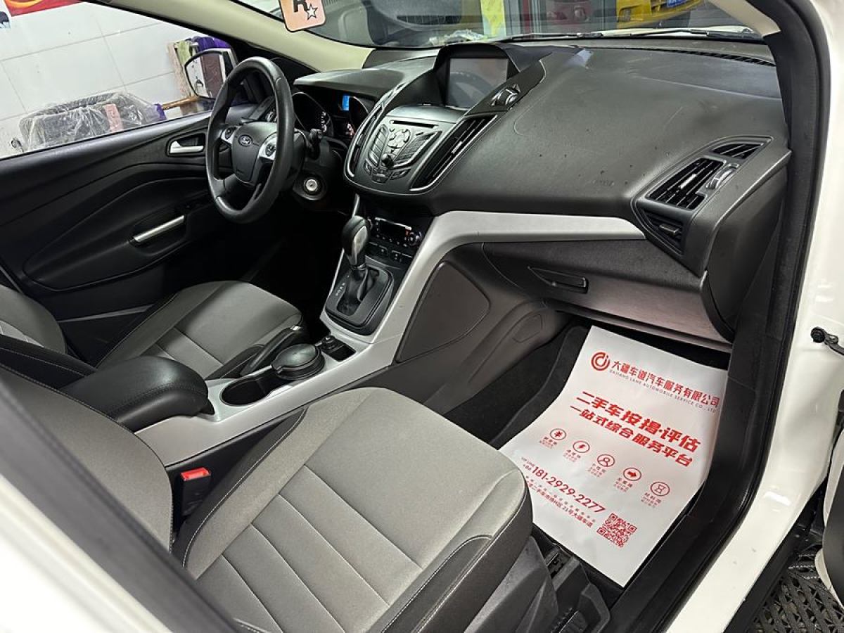 福特 翼虎  2015款 1.5L GTDi 兩驅(qū)舒適型圖片