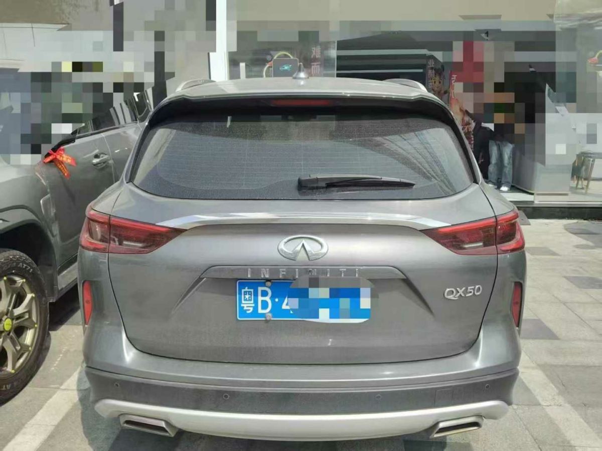 英菲尼迪 QX50  2020款 2.0T 兩驅(qū)時尚版圖片