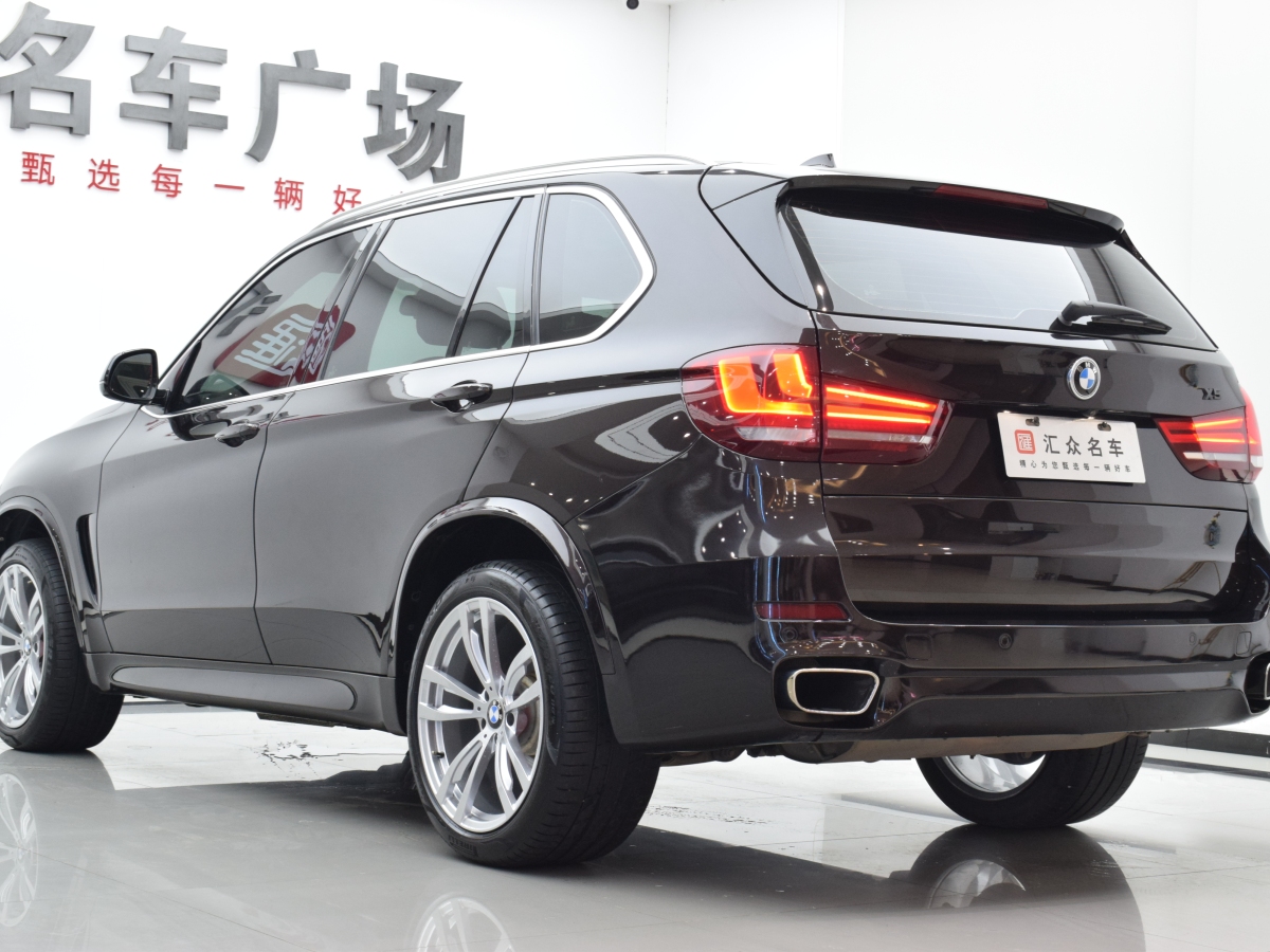 宝马 宝马X5  2018款 xDrive28i图片