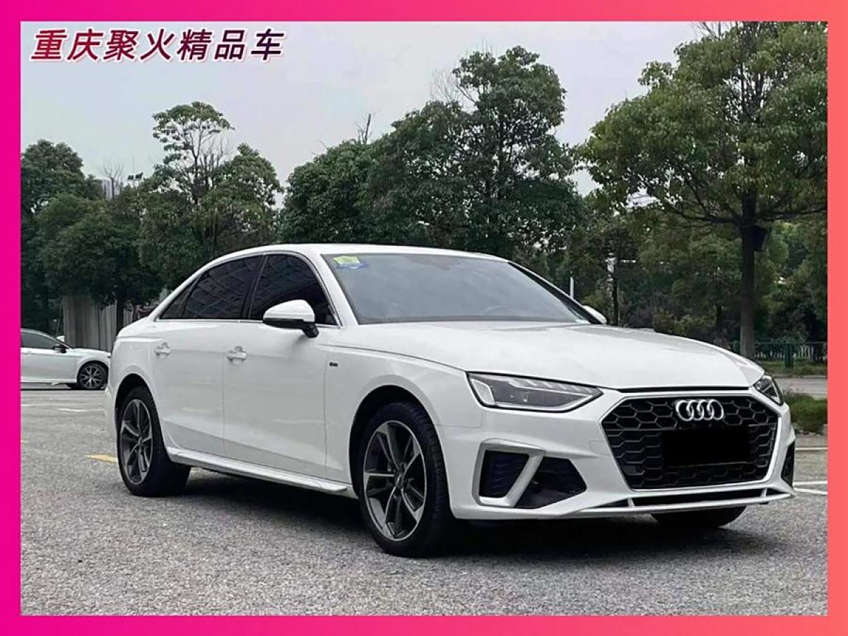 奧迪 奧迪A4L  2020款 40 TFSI 豪華動(dòng)感型圖片