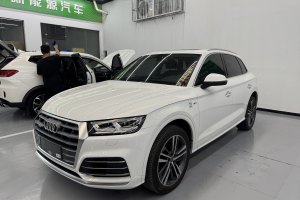 奥迪Q5L 奥迪 40 TFSI 荣享时尚型