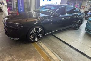 寶馬7系 寶馬 735Li 豪華套裝