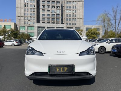 2021年11月 哪吒 哪吒V 長續(xù)航娛樂版圖片