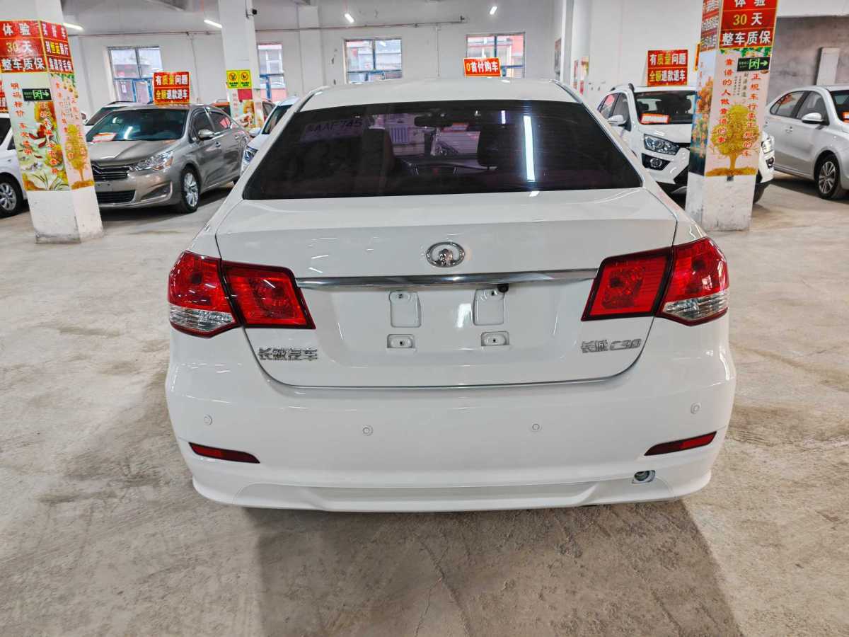 長(zhǎng)城 長(zhǎng)城C30  2016款 C30 1.5 豪華型圖片