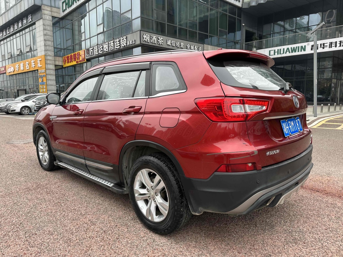 長(zhǎng)安 CS75  2016款 1.8T 自動(dòng)精英型 國(guó)V圖片