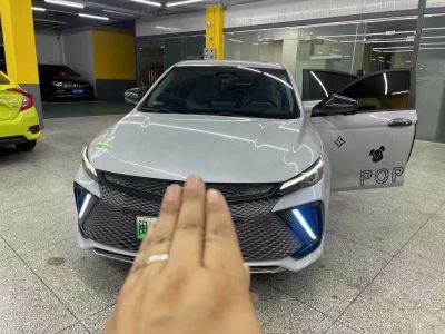 2022年1月 吉利 帝豪 第4代 1.5L CVT亞運版圖片
