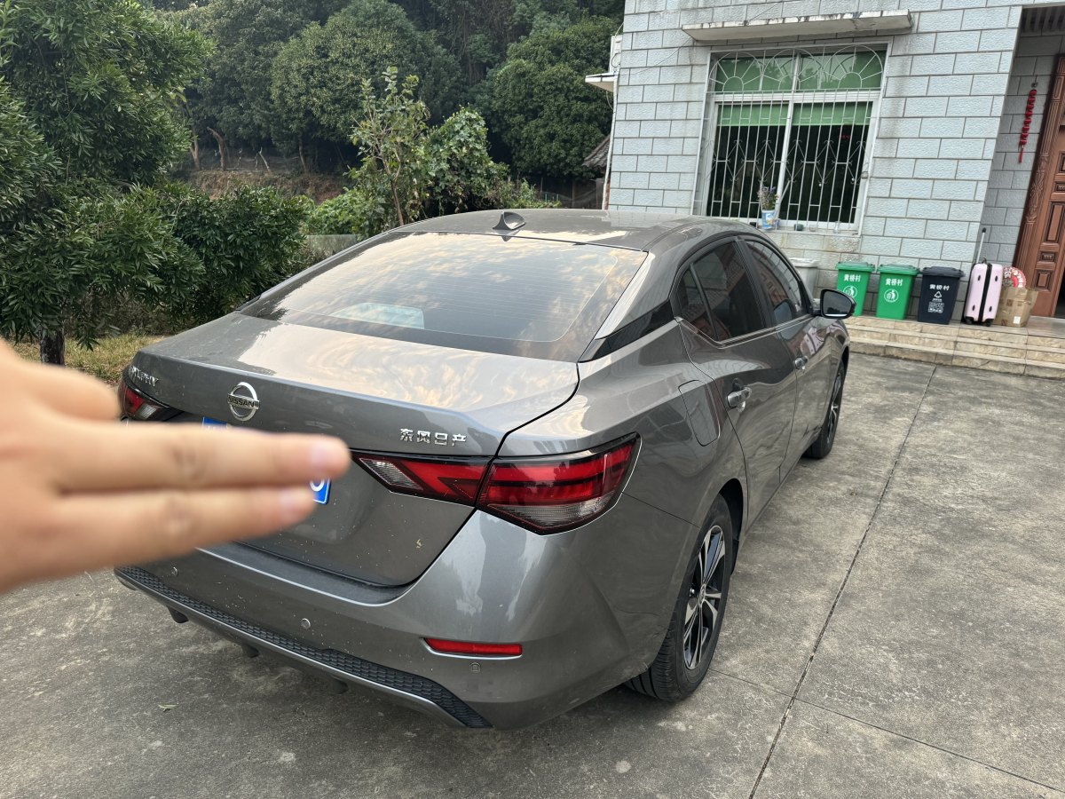 日產(chǎn) 軒逸  2021款 1.6L XL CVT悅享版圖片