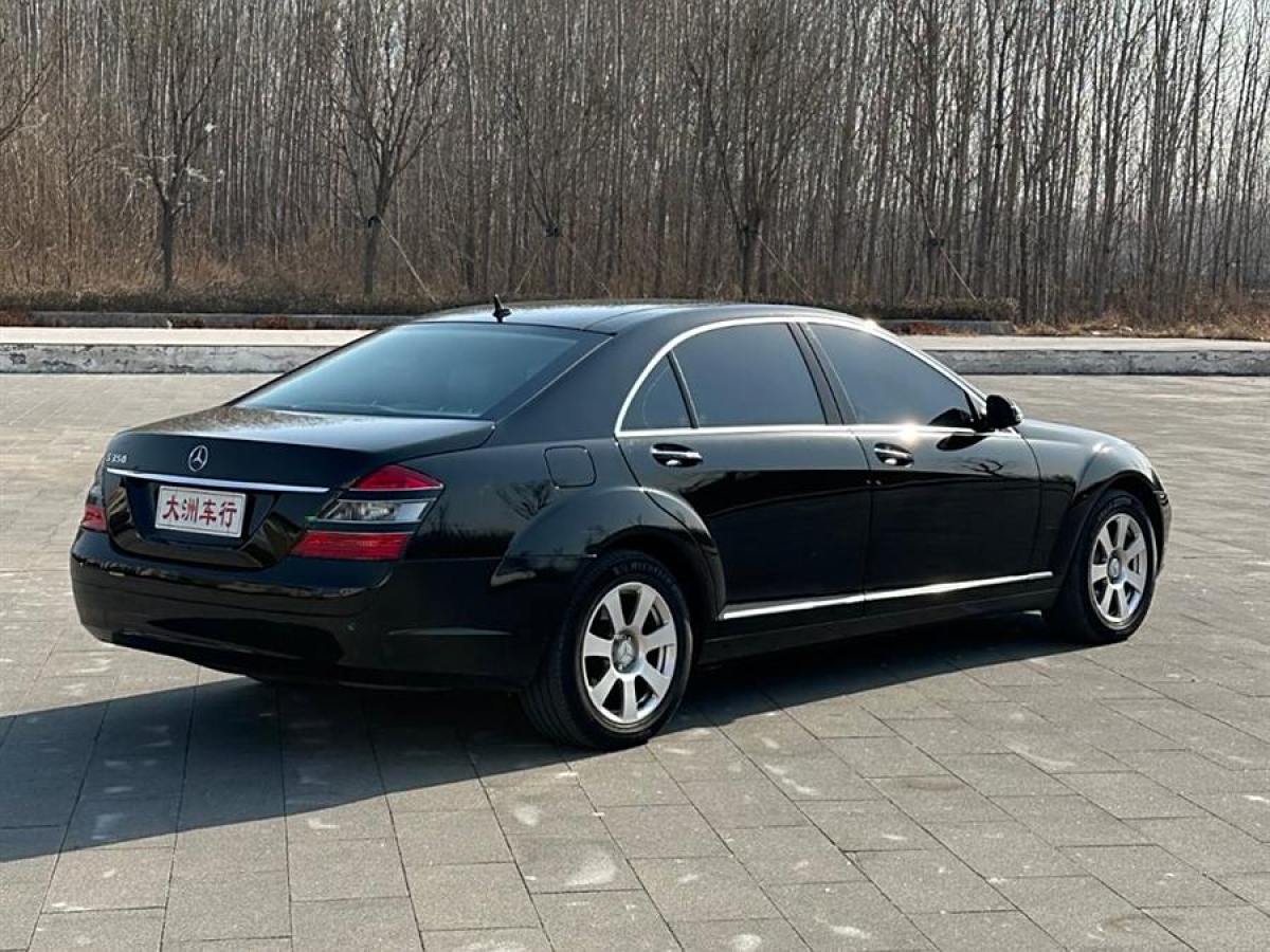 奔馳 奔馳S級(jí)  2006款 S 350圖片