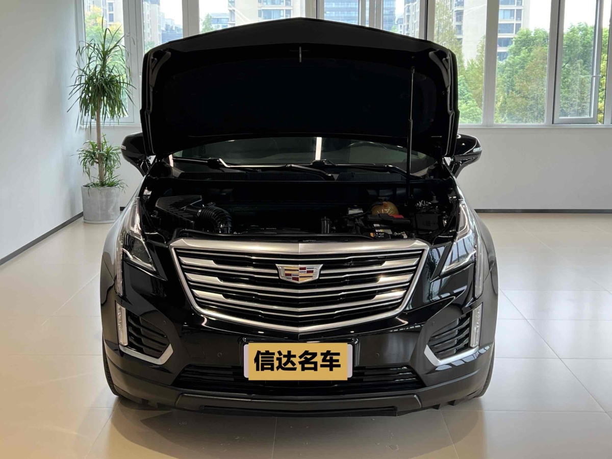 凱迪拉克 XT5  2018款 28T 四驅(qū)豪華型圖片