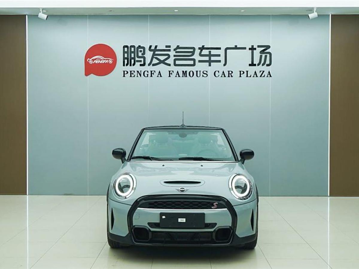 MINI MINI  2022款 改款 2.0T COOPER S CABRIO 經(jīng)典派圖片