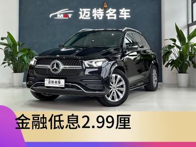 2022年10月 奔馳 奔馳GLE(進口) 改款 GLE 350 4MATIC 時尚型圖片