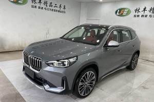 宝马X1 宝马 xDrive25Li X设计套装