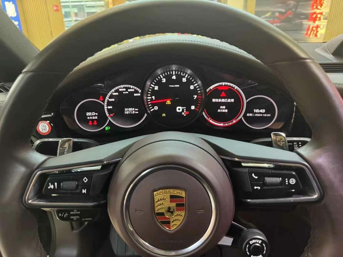 保時(shí)捷 Panamera  2021款 Panamera GTS 4.0T圖片