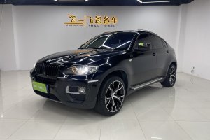 宝马X6 宝马 xDrive35i