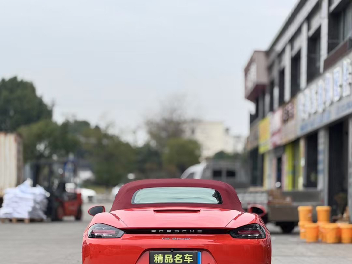 保時捷 718  2019款 Boxster 2.0T圖片