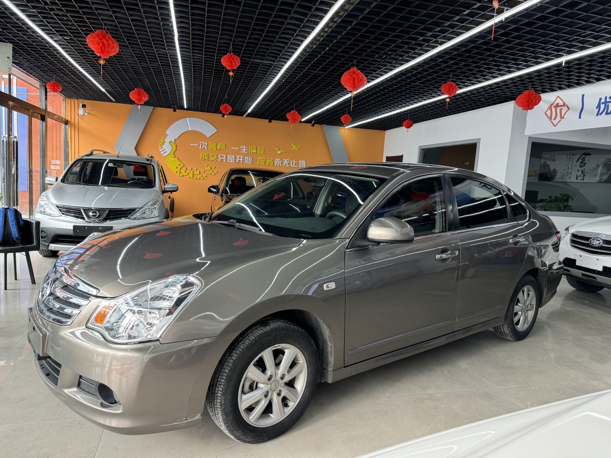 日產(chǎn) 軒逸  2019款 經(jīng)典 1.6XE+ CVT智聯(lián)領(lǐng)先版圖片