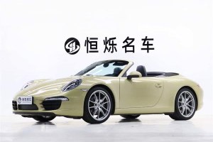 911 保時捷 Carrera Cabriolet 3.4L