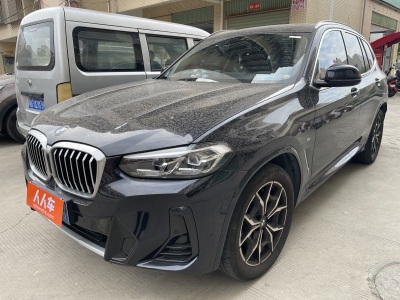 2021年1月 宝马 宝马X3 xDrive25i 豪华套装图片