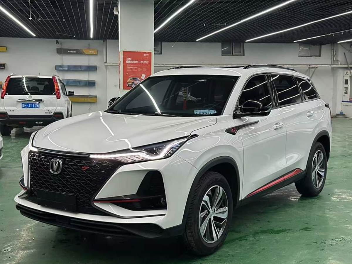 長安 CS75 PLUS  2020款 1.5T 自動尊貴型圖片