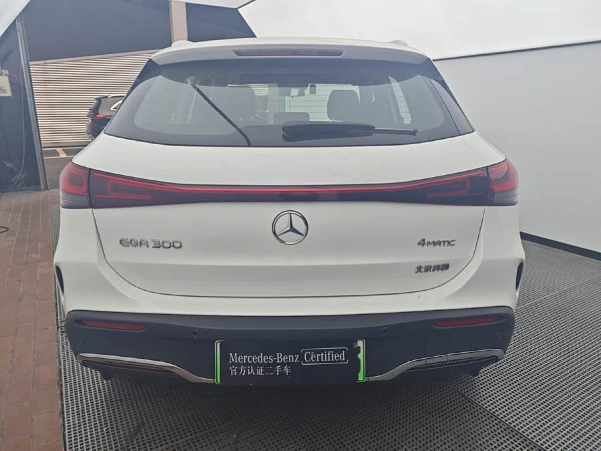 奔馳 奔馳EQA  2022款 EQA 300 4MATIC 首發(fā)特別版圖片