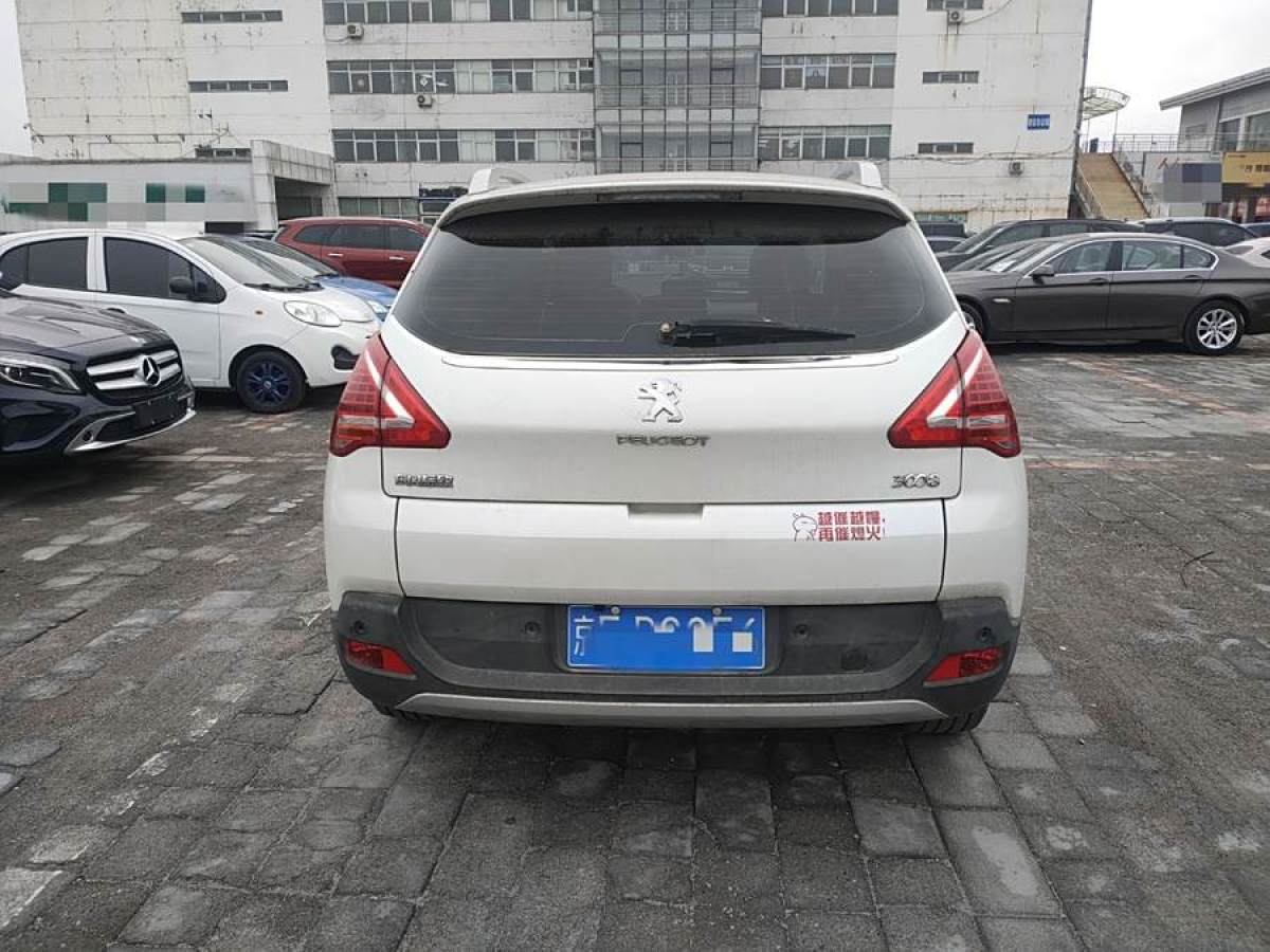 標(biāo)致 3008  2013款 2.0L 自動潮流版圖片