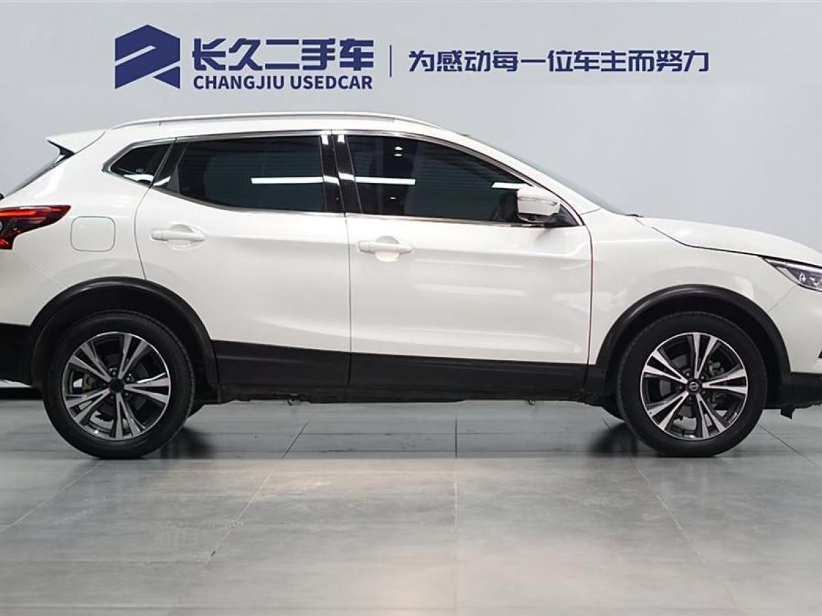 日產(chǎn) 逍客  2022款 2.0L CVT XV Prem.豪華版圖片